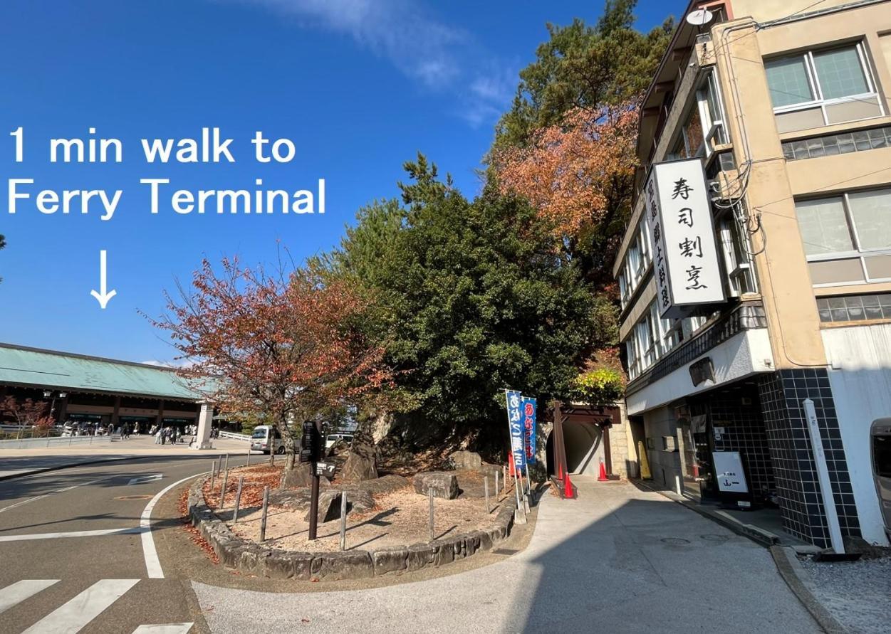 Yamaichi Bekkan Hatsukaichi Exterior photo