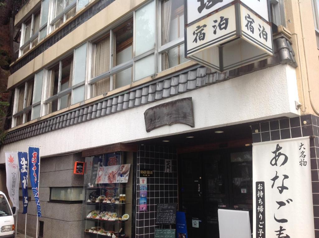 Yamaichi Bekkan Hatsukaichi Exterior photo